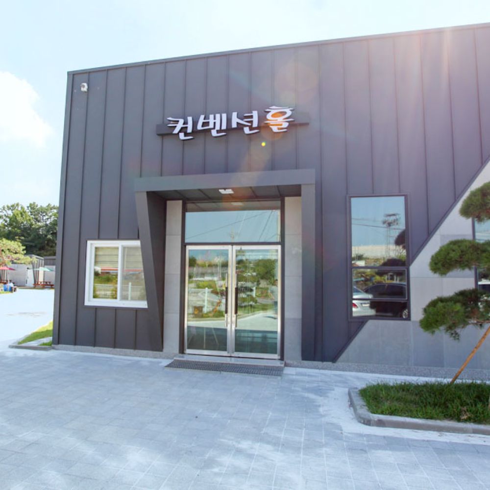 부대시설,기타