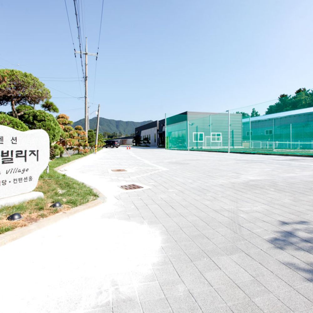 부대시설,기타